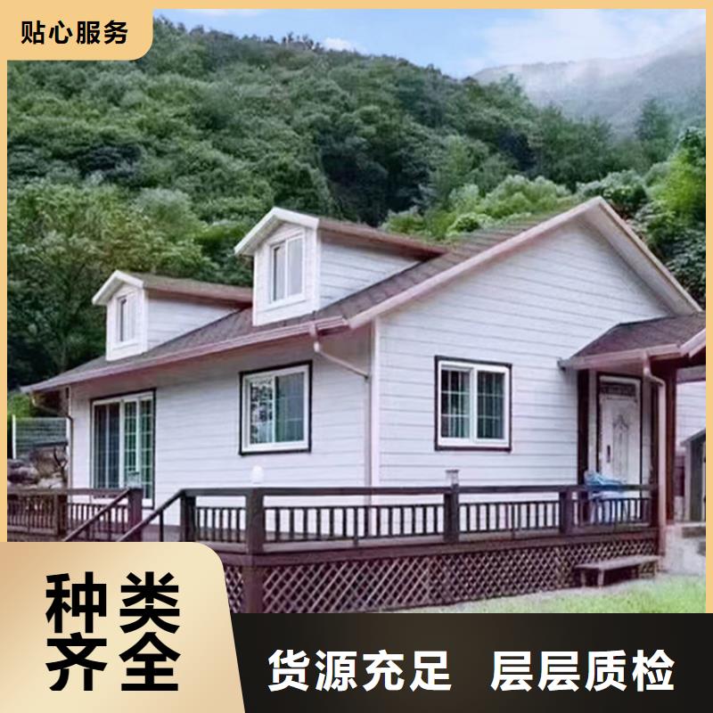 轻钢别墅真实拍摄品质可靠当地经销商