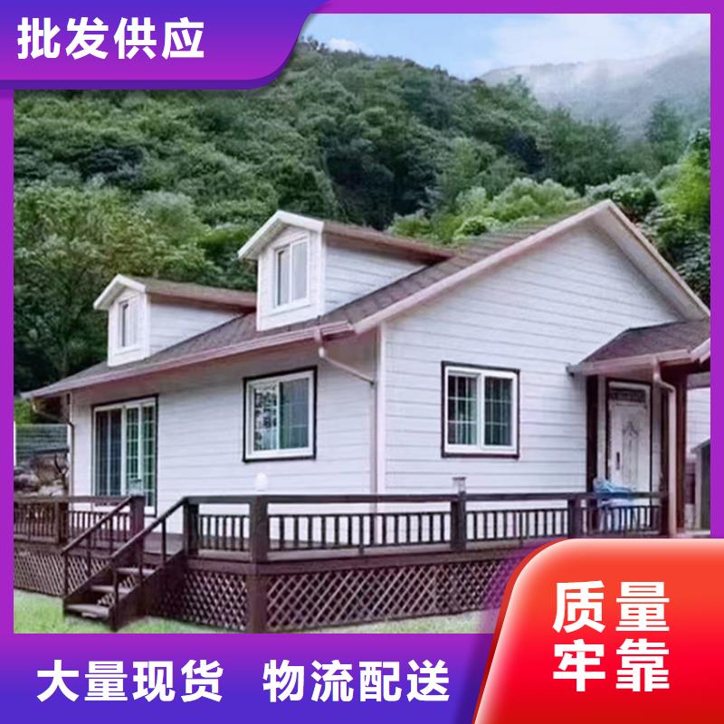 轻钢集成房屋视频-轻钢集成房屋_福建省市场覆盖厦门|宁德|漳州|莆田|福州|南平等