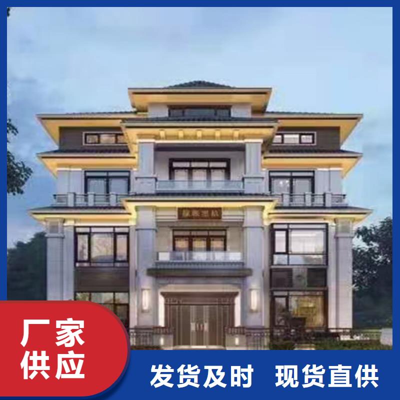 农村建房施工