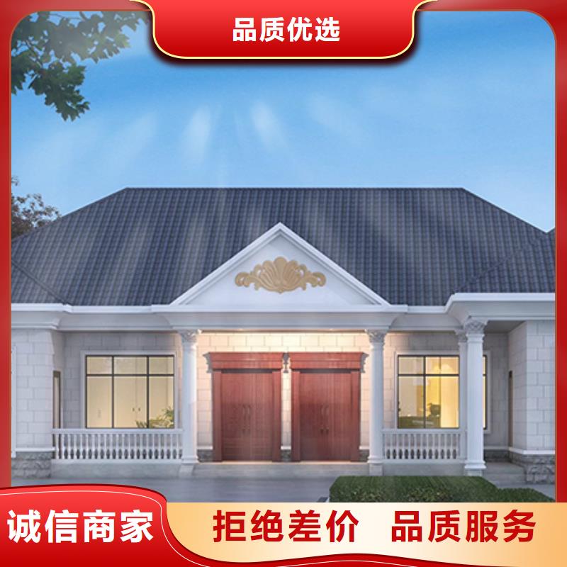 轻钢集成房屋视频-湖北省恩施市伴月居轻钢集成房屋可服务区域鹤峰|利川|武汉|荆门|咸宁|孝感|黄冈|襄阳等