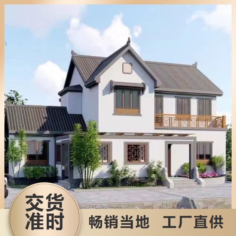 农村建房施工