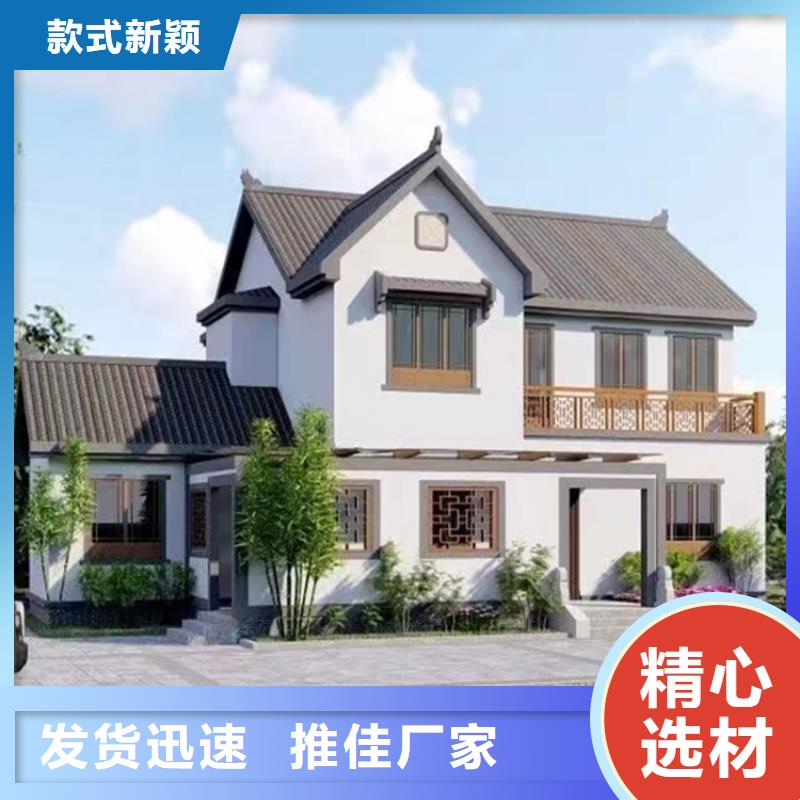 山亭|滕州|威海|滨州|淄博|菏泽|东营|潍坊|莱芜轻钢别墅批发货源-伴月居