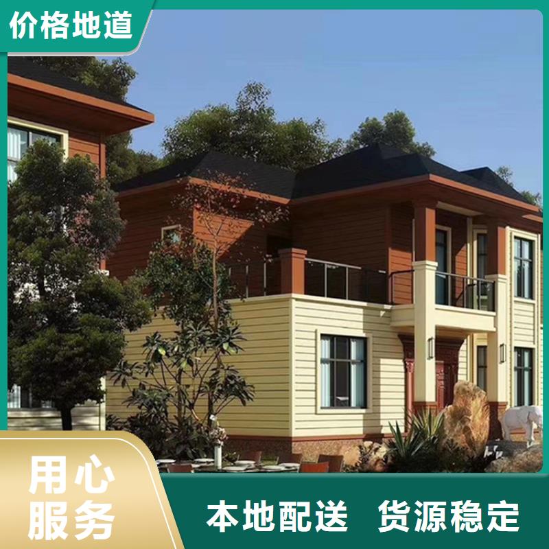 轻钢集成房屋视频-轻钢集成房屋_福建省市场覆盖厦门|宁德|漳州|莆田|福州|南平等