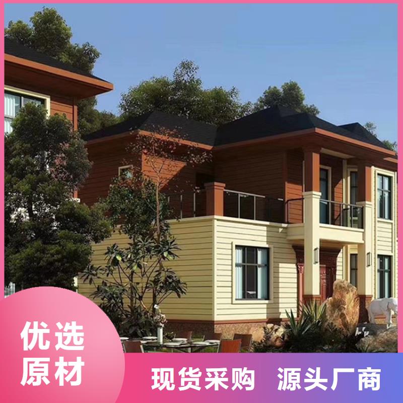 【 轻钢别墅好厂家有担当】-伴月居建筑科技(靖江市分公司)