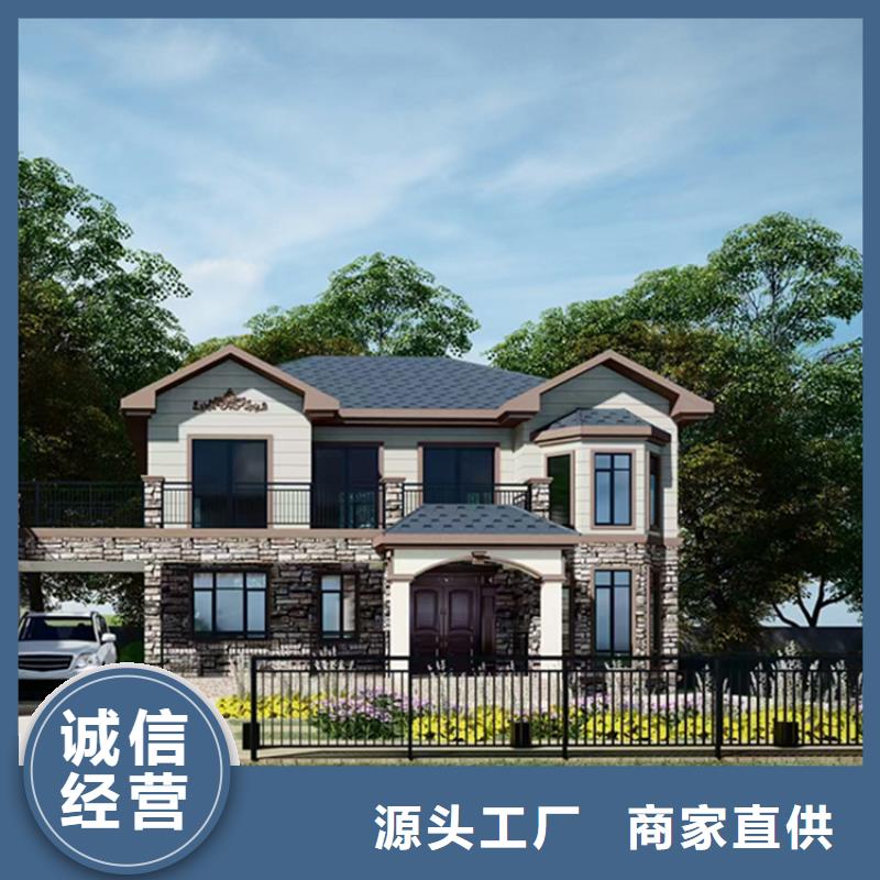 欧式别墅来图定制