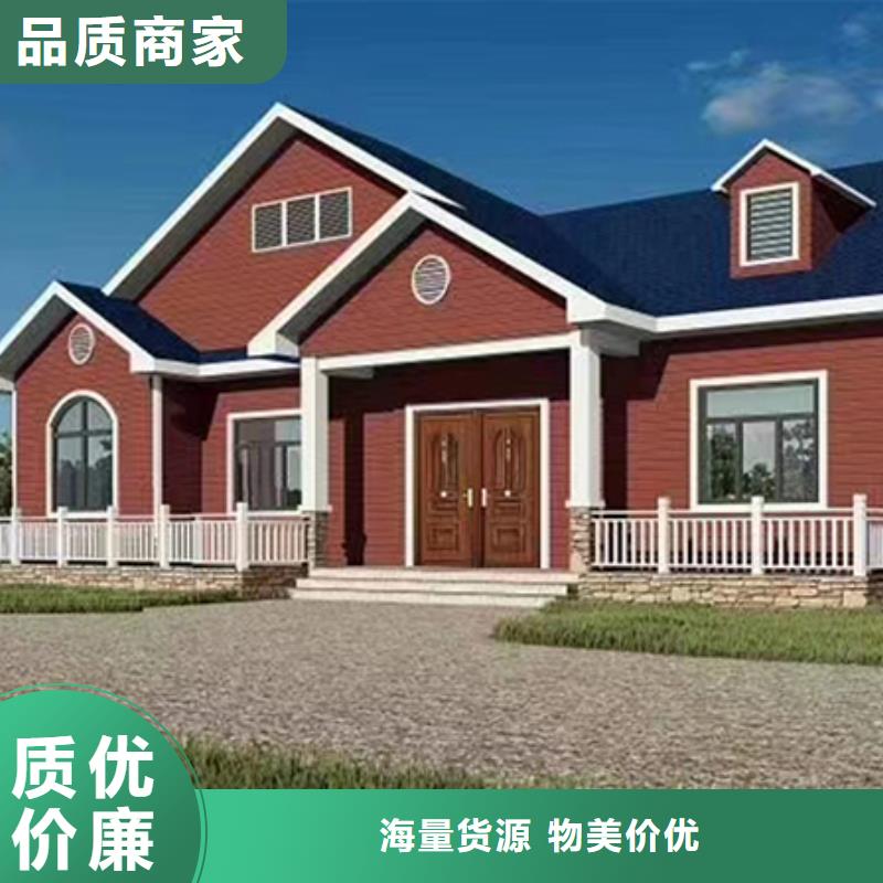 轻钢集成房屋-视频-轻钢集成房屋(伴月居)覆盖地域泰州市靖江市兴化|海陵|姜堰|泰兴|高港