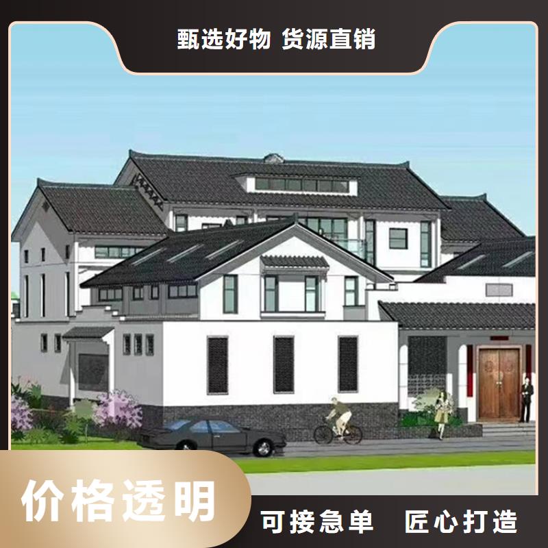 轻钢集成房屋-视频-轻钢集成房屋(伴月居)覆盖地域湖北省恩施市宣恩|咸丰|襄阳|鄂州|随州|荆门|黄石|黄冈|武汉