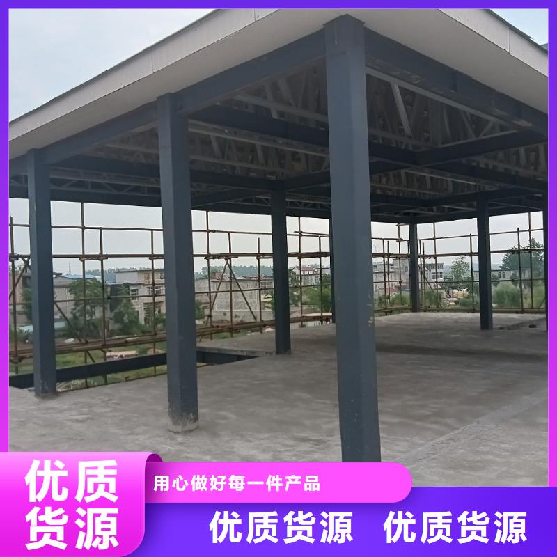 轻钢别墅N年生产经验