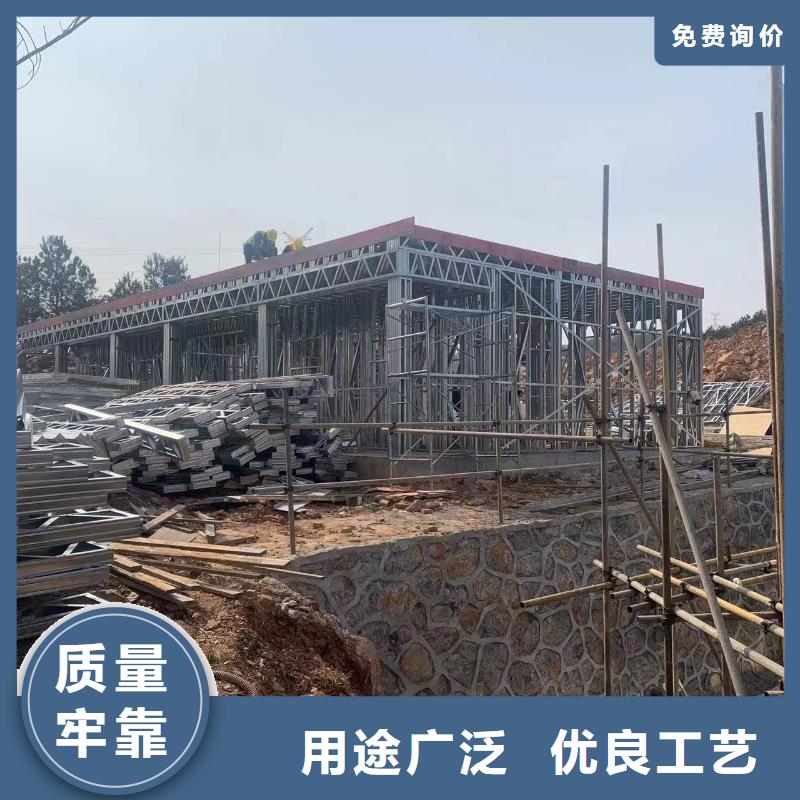 定做农村建房的公司