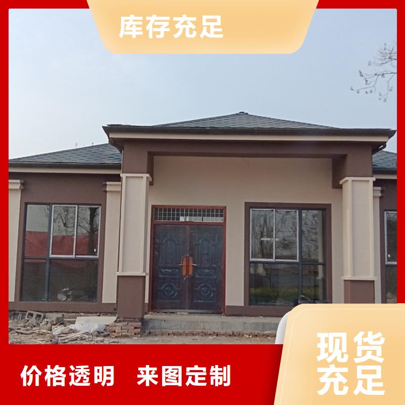 【轻钢别墅生产经验丰富】-伴月居建筑科技(福州市分公司)