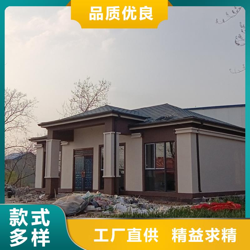 轻钢别墅厂家十分靠谱