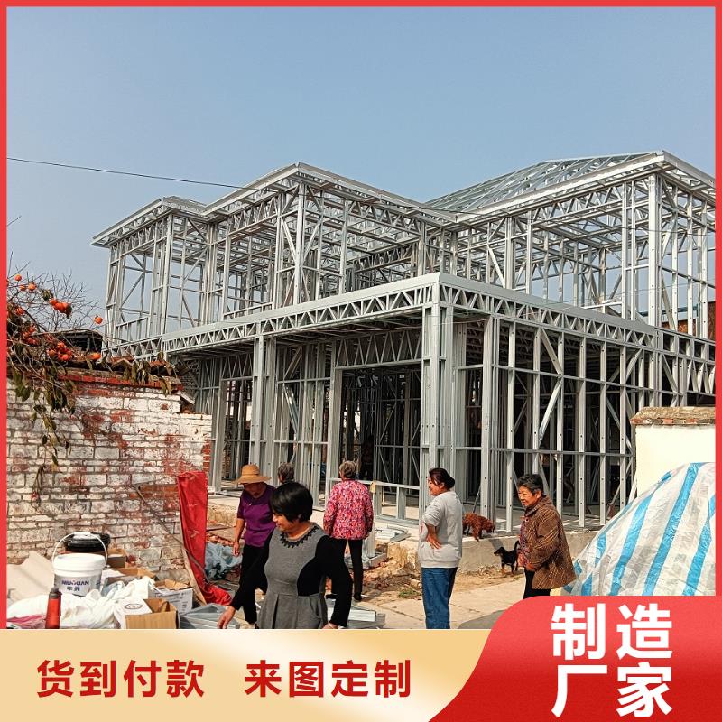 現(xiàn)貨供應(yīng)農(nóng)村別墅_誠(chéng)信企業(yè)