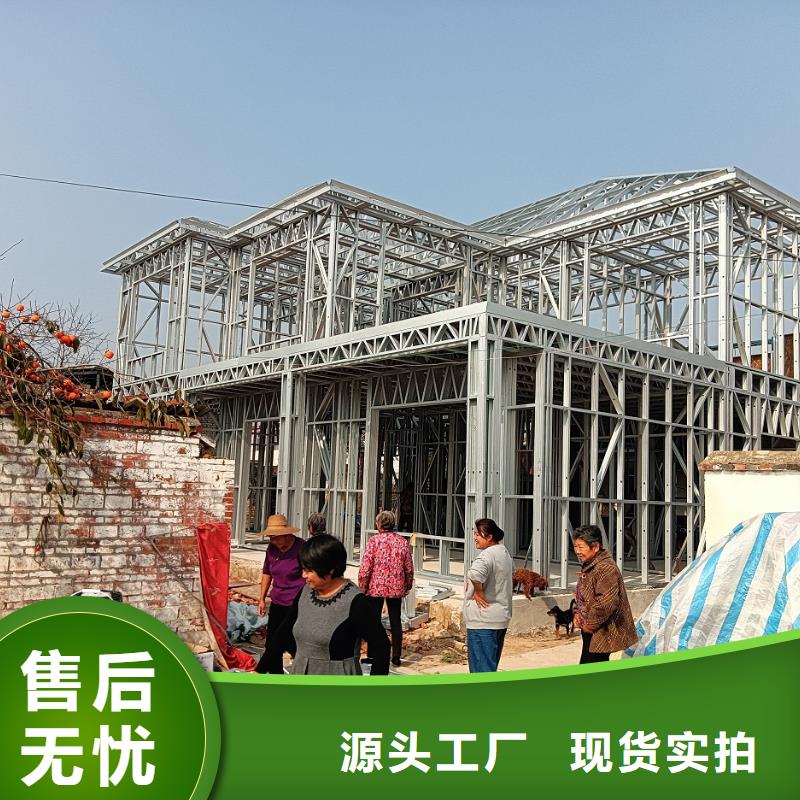 小型自建房用途分析