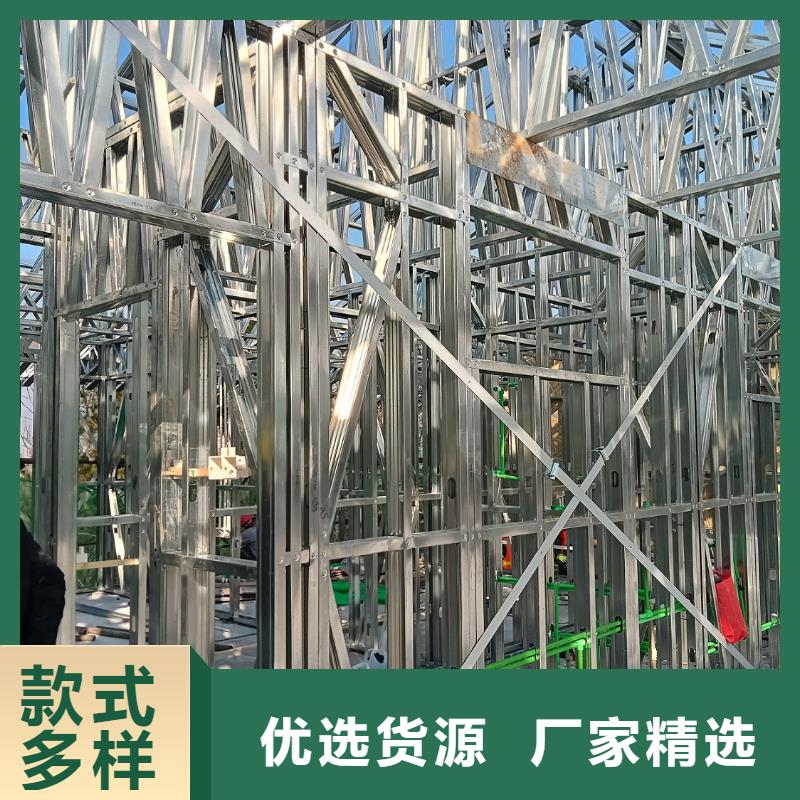 轻钢别墅优势-伴月居建筑科技(梧州市分公司)