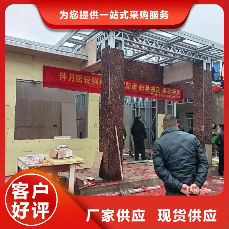 批发一层自建房的批发商