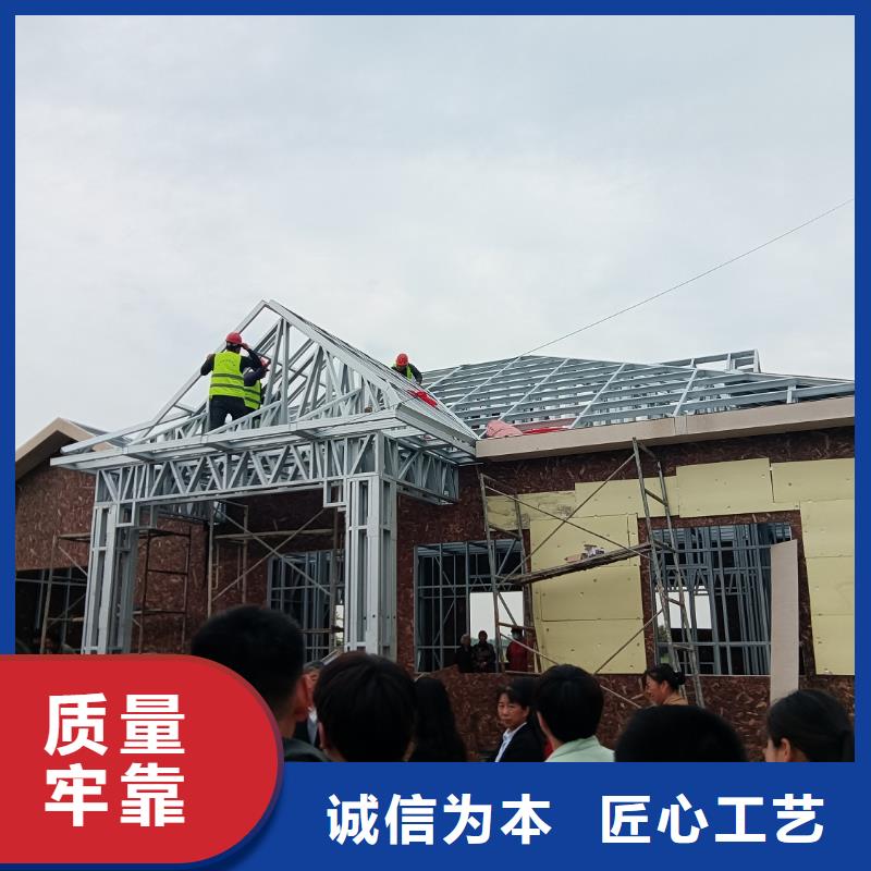 伴月居轻钢集成房屋轻钢别墅厂家十分靠谱企业旺旺