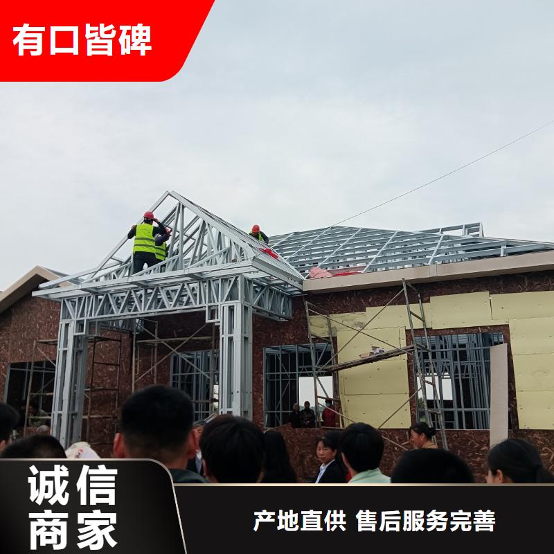 新農村自建房簡單實用