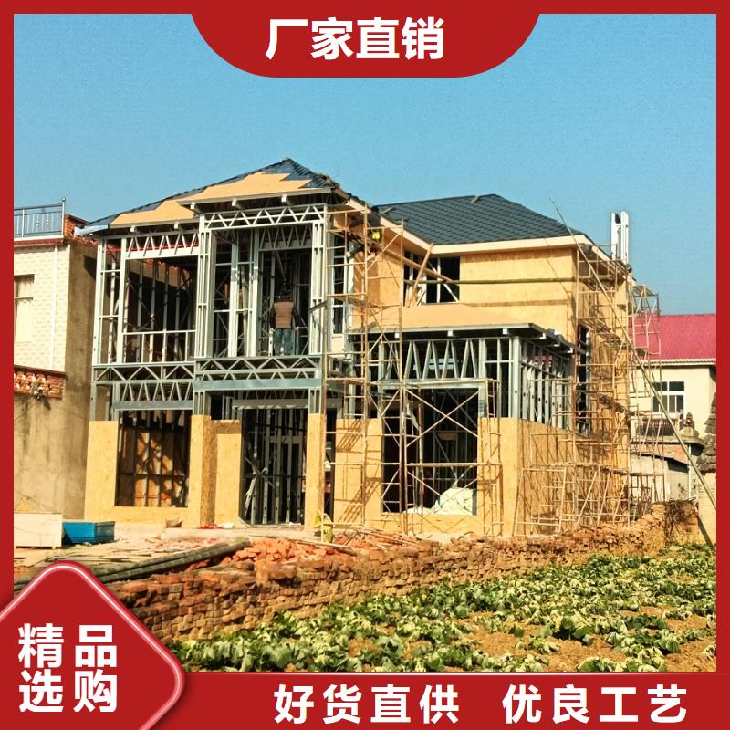 海门市建房子支持定制