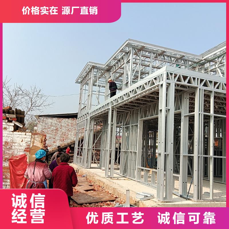 轻钢别墅优质货源伴月居轻钢集成房屋