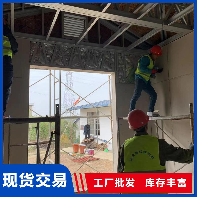 定做农村建房的公司