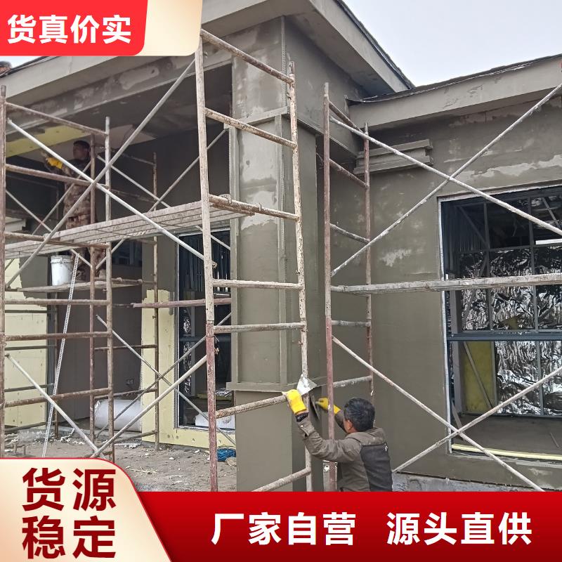 轻钢别墅优势-伴月居建筑科技(梧州市分公司)