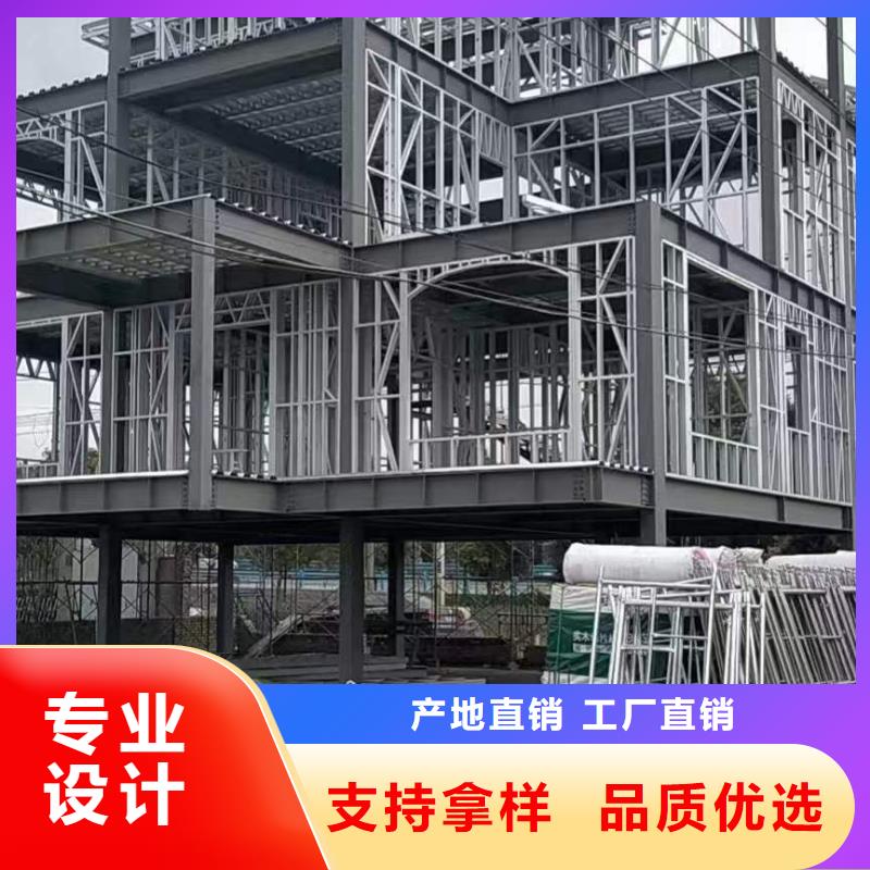 优质的两层轻钢别墅-现货充足有保障