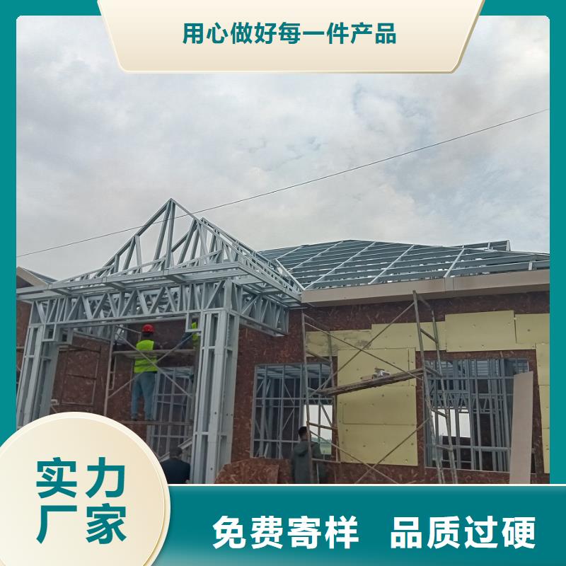 农村快速建房-农村快速建房供应