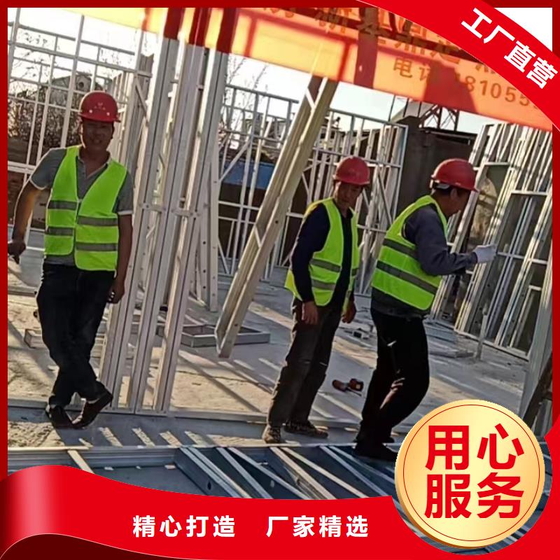 建房子24小时发货