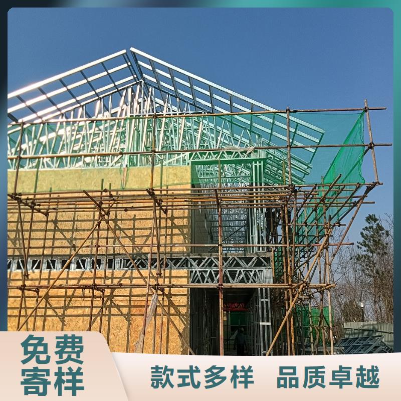 轻钢别墅N年生产经验