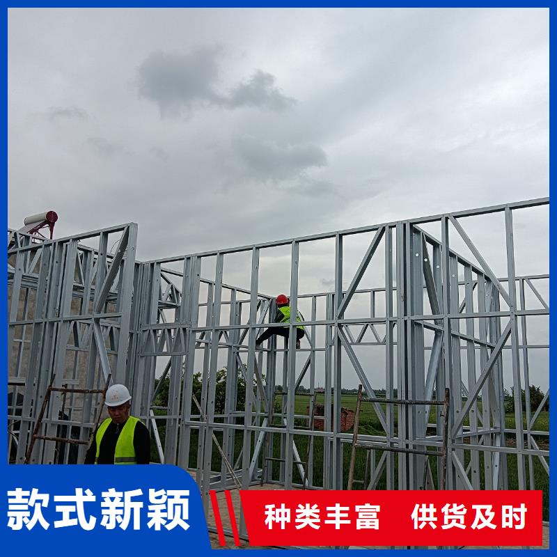 新闻：农村房屋厂家