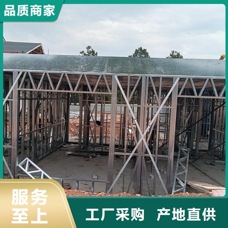 自建别墅、自建别墅生产厂家-诚信经营