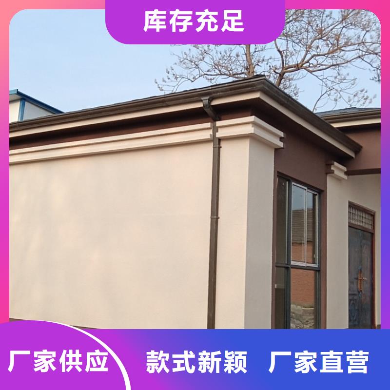 伴月居:【适用场景轻钢别墅生产经验丰富】_视频介绍
