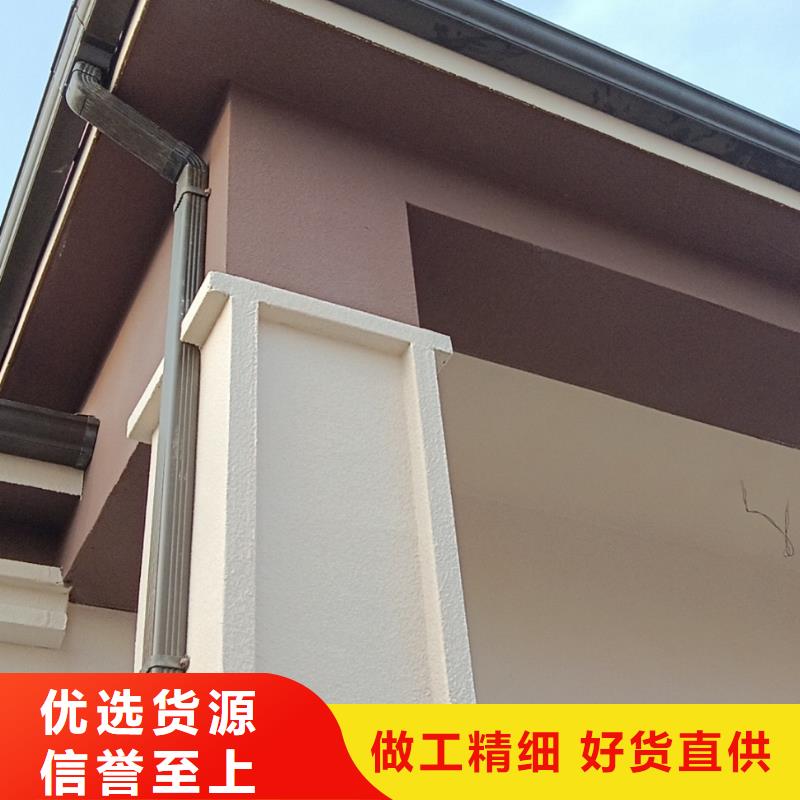 农村楼房订购热线