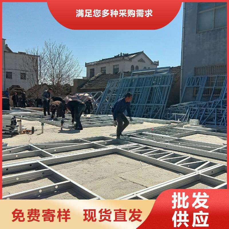 轻钢别墅多年经验值得信赖