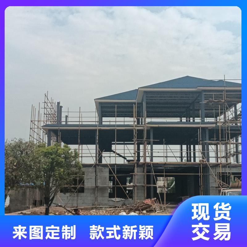 乡下自建房市场现货价格