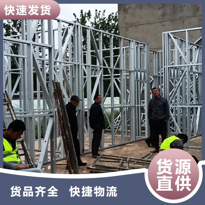 自建别墅、自建别墅生产厂家-诚信经营