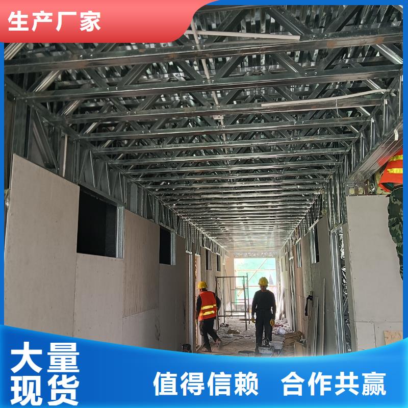 轻钢别墅优势伴月居轻钢集成房屋