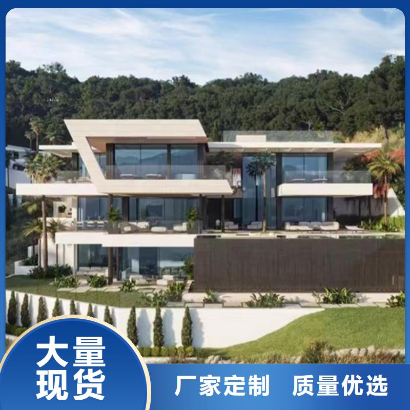 轻钢别墅多年经验值得信赖