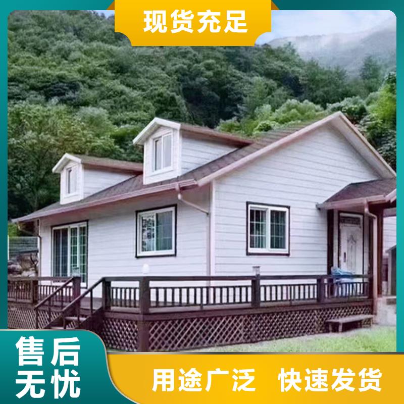 广陵区农村新型快速建房产品介绍