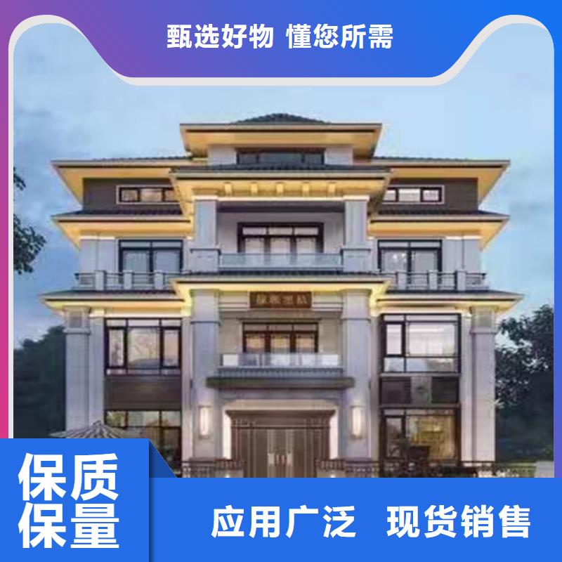 一层自建房施工