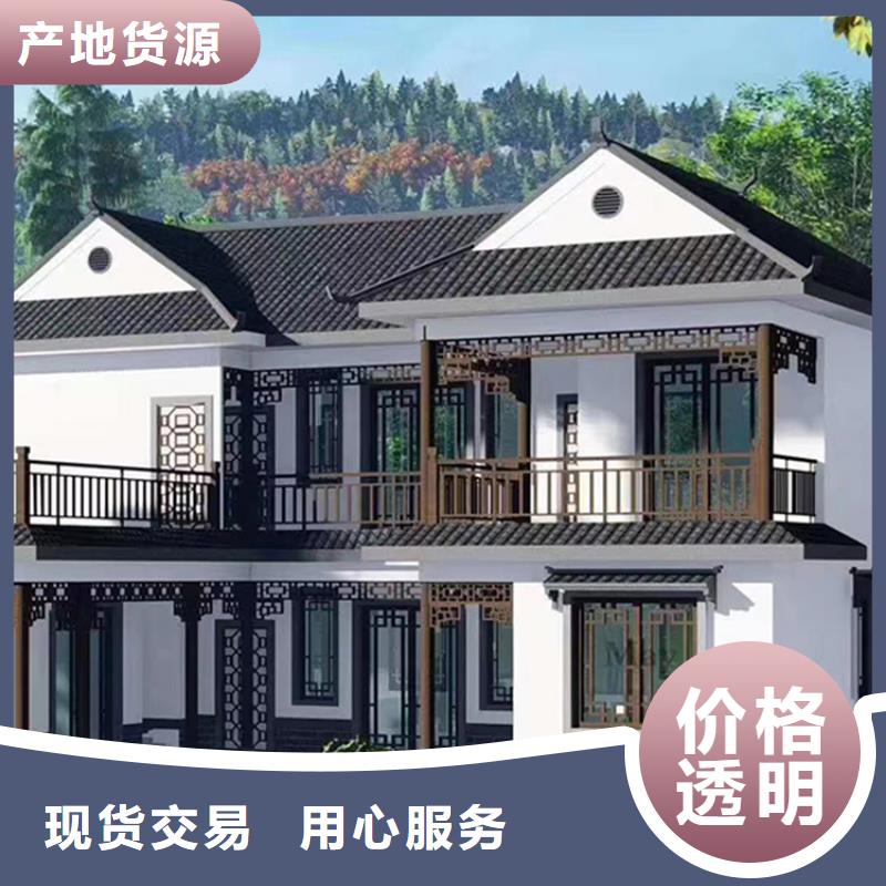 轻钢别墅行业优选