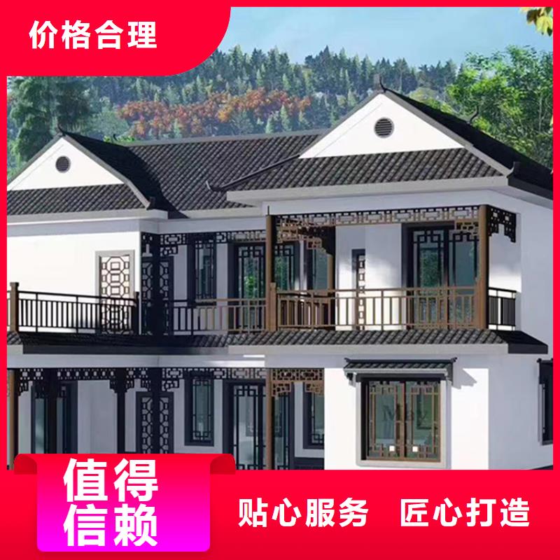 农村快速建房欢迎来电