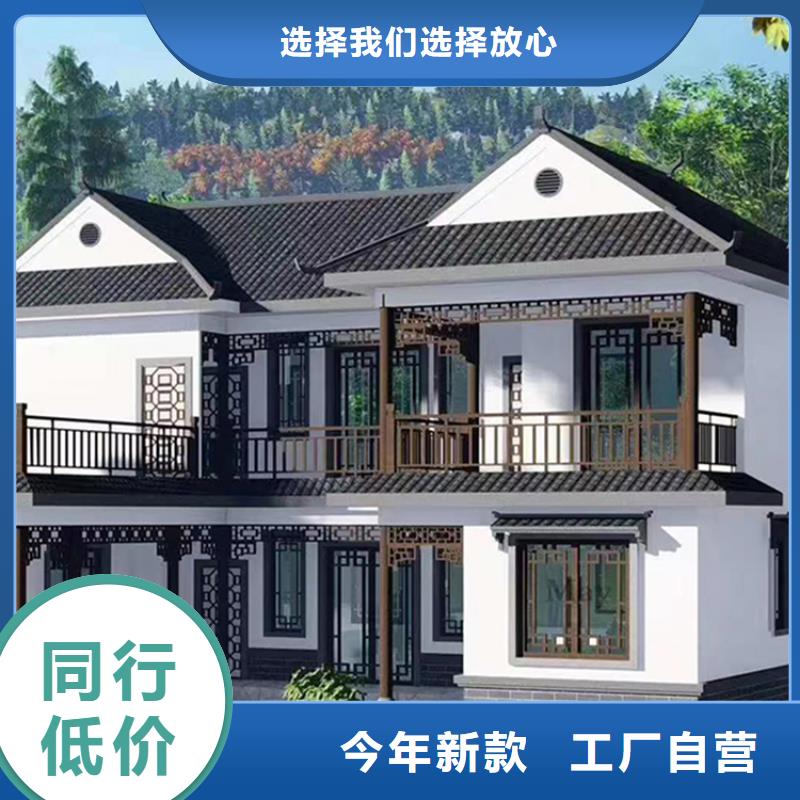 一层自建房造型有什么样的