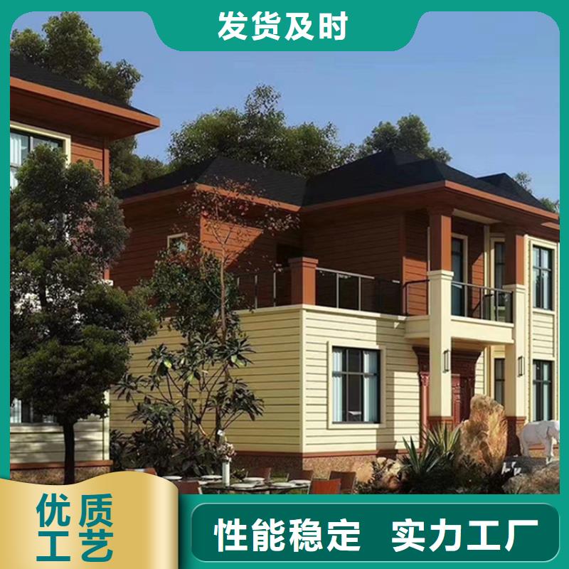 一般农村建房样式