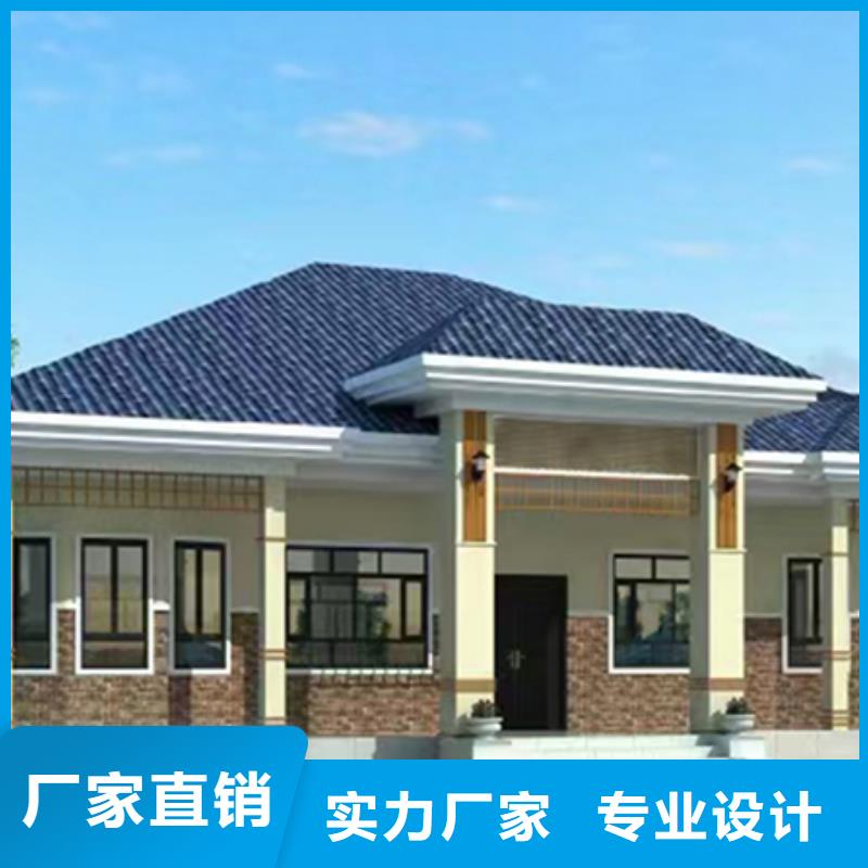 规格齐全的新中式别墅销售厂家