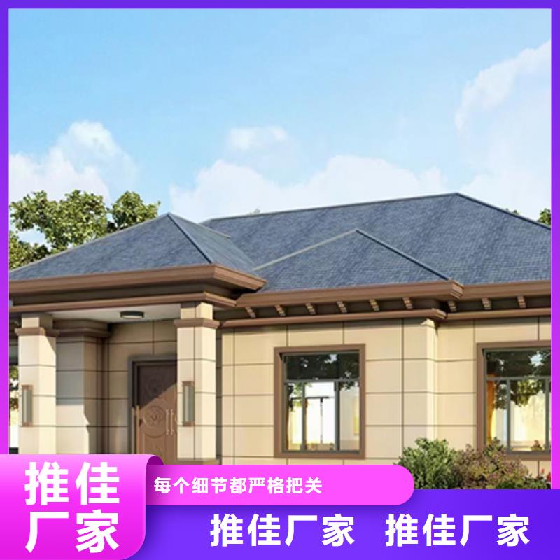 农村快速建房欢迎来电