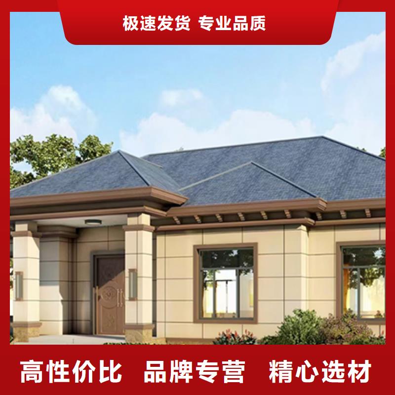 峡江县农村宅基地建房生产厂家