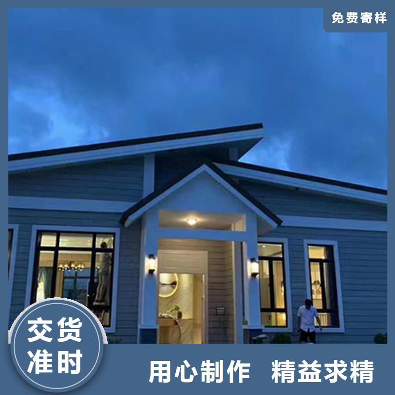 山城区自建房二层施工