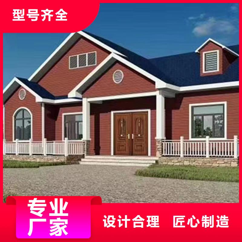 小型自建房-小型自建房高性价比