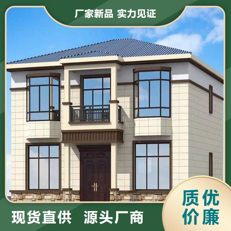 现代别自建别墅-口碑